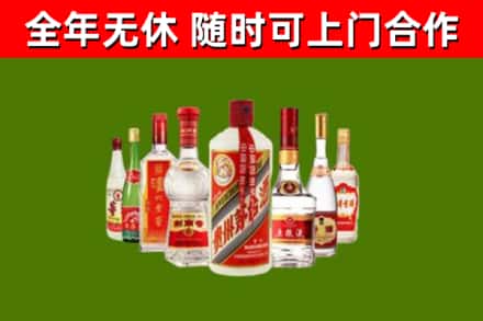锡林郭勒回收名酒